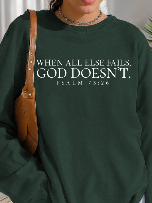 WHEN ALL ELSE FAILS | FOREST CREWNECK