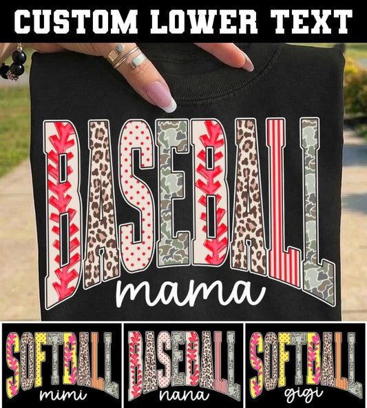 CUSTOM BASEBALL/SOFTBALL WITH NAME TEE